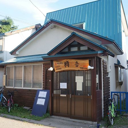 Otaru Guest House Tarune Екстер'єр фото