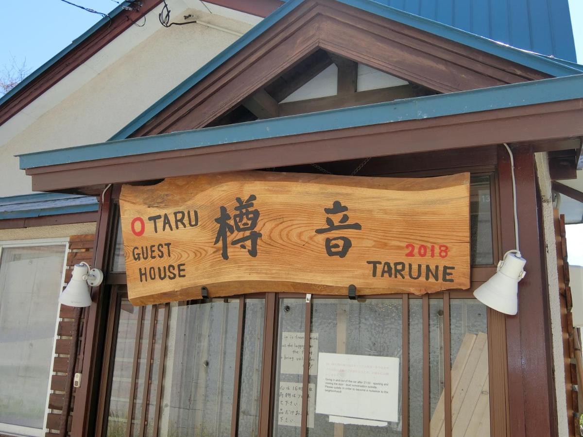 Otaru Guest House Tarune Екстер'єр фото