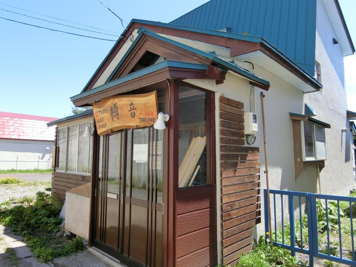 Otaru Guest House Tarune Екстер'єр фото