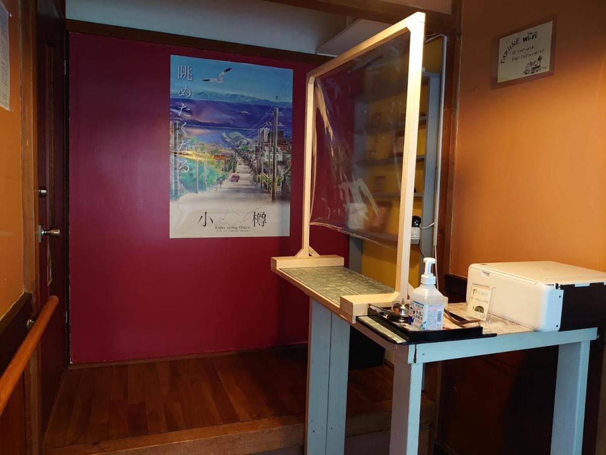 Otaru Guest House Tarune Екстер'єр фото