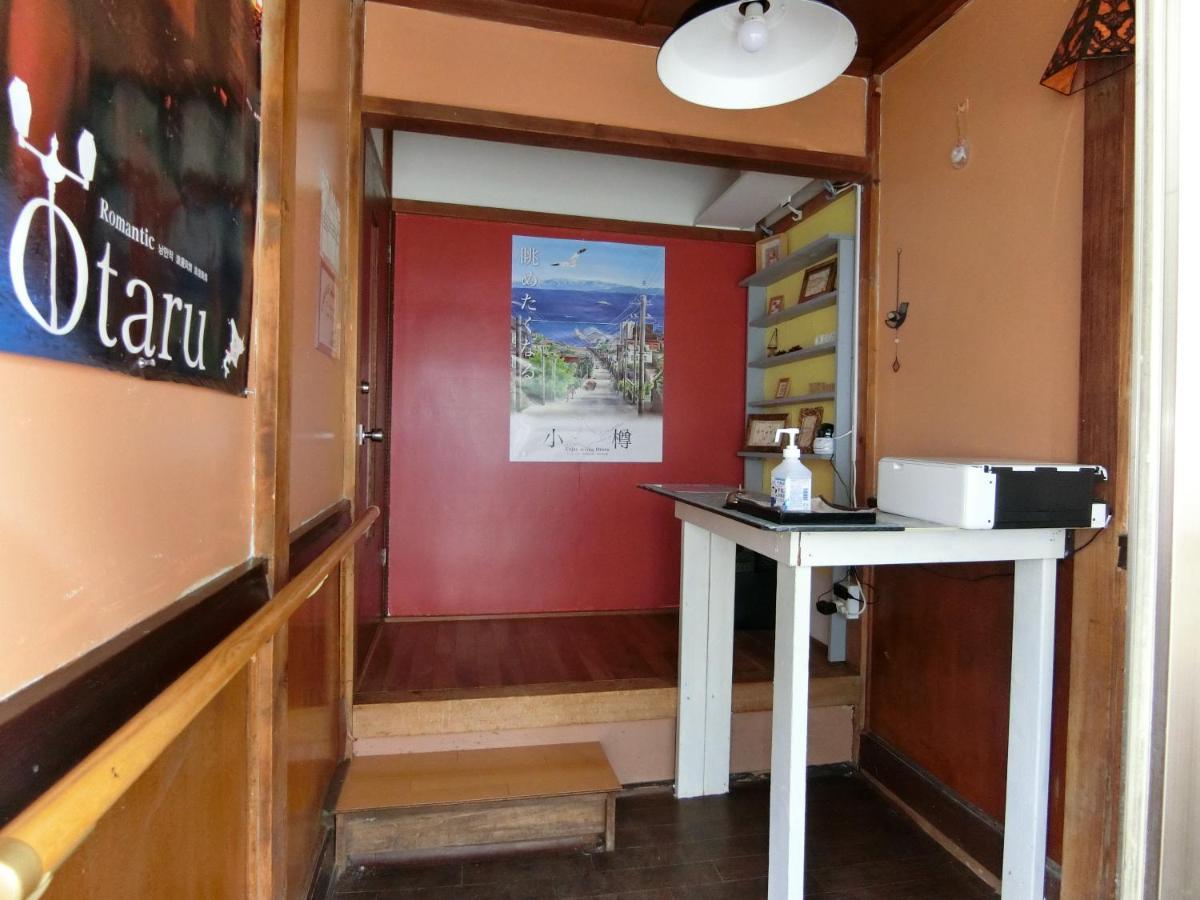 Otaru Guest House Tarune Екстер'єр фото