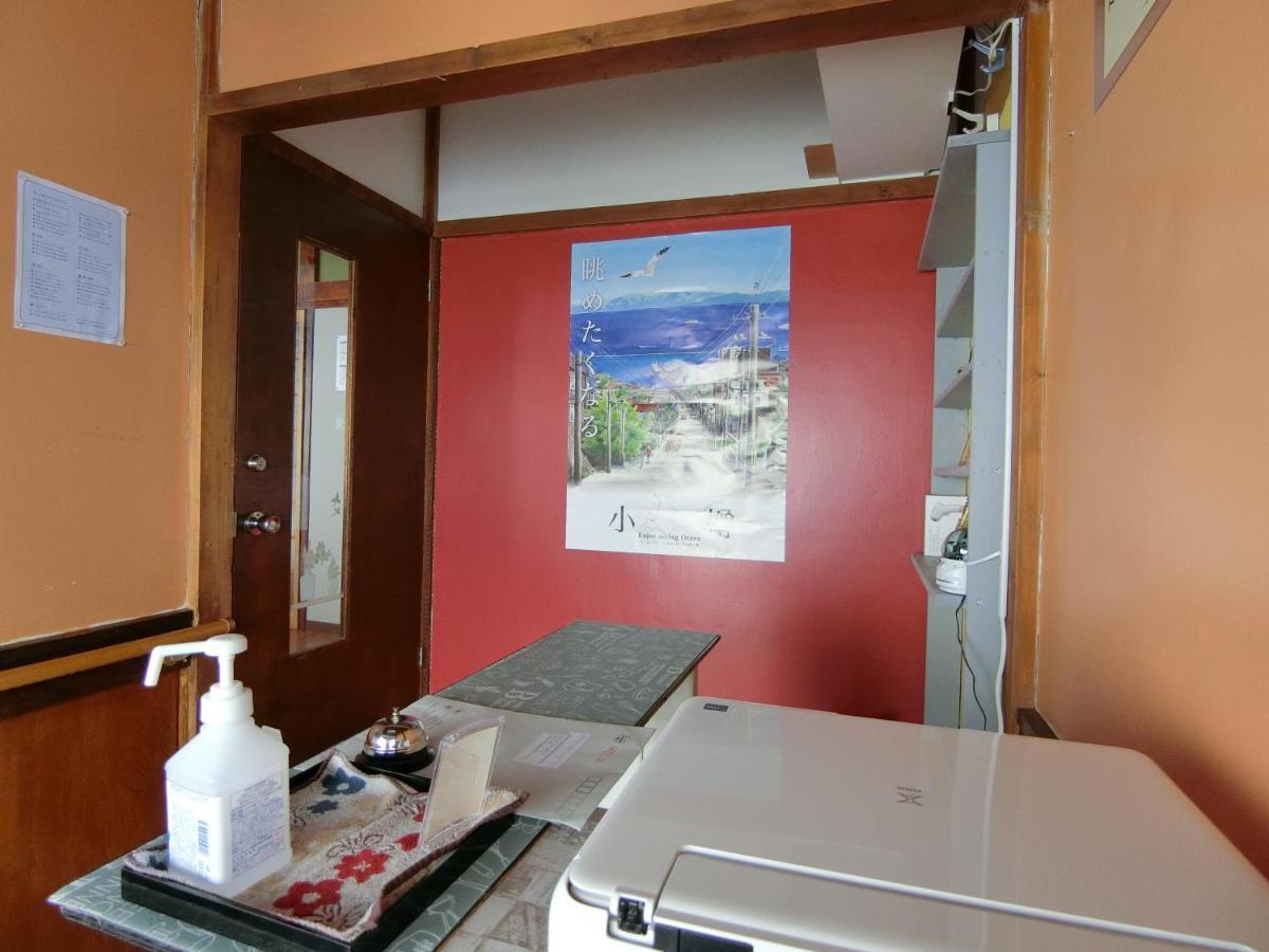 Otaru Guest House Tarune Екстер'єр фото