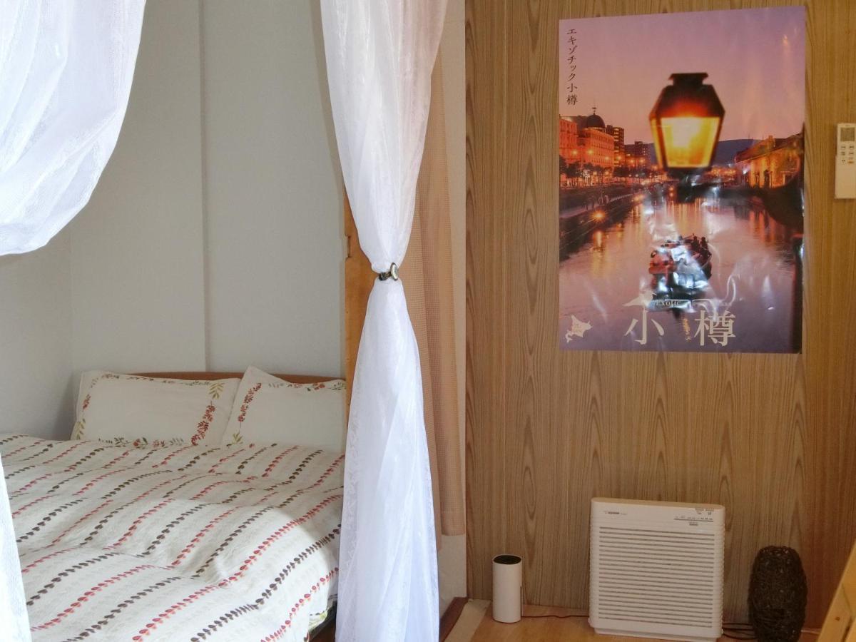 Otaru Guest House Tarune Екстер'єр фото