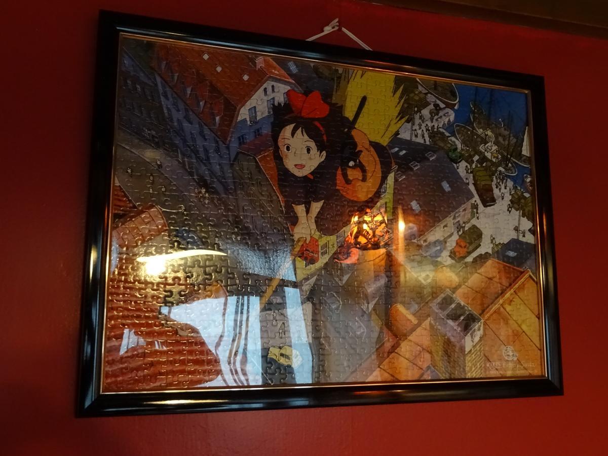 Otaru Guest House Tarune Екстер'єр фото