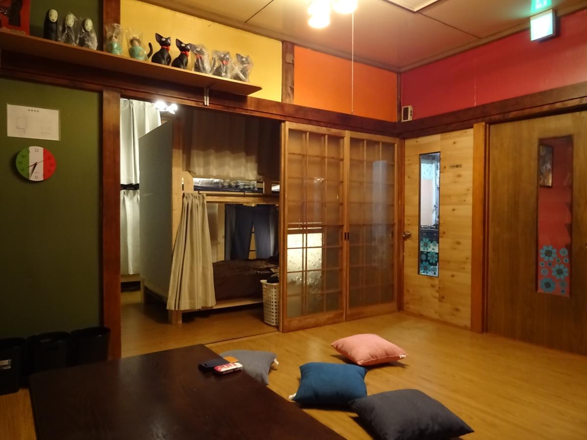 Otaru Guest House Tarune Екстер'єр фото