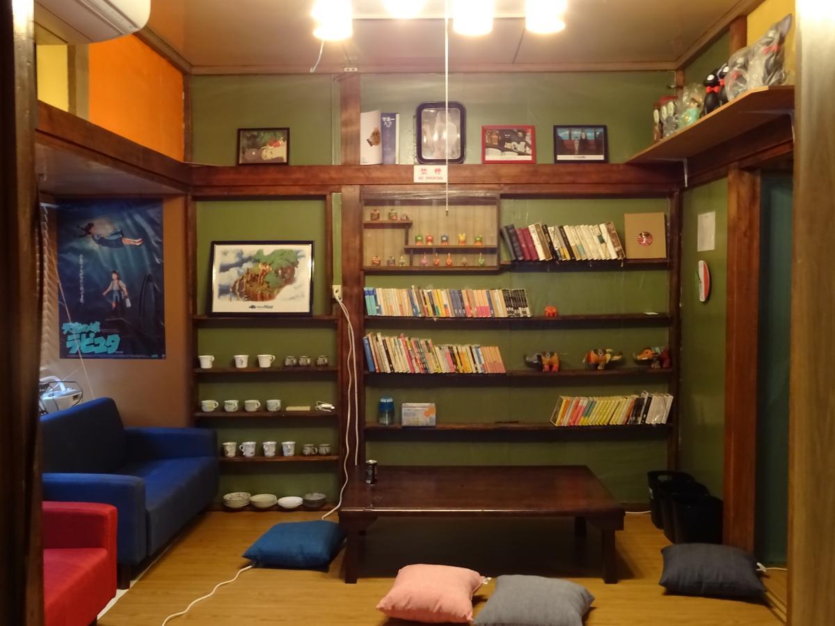 Otaru Guest House Tarune Екстер'єр фото