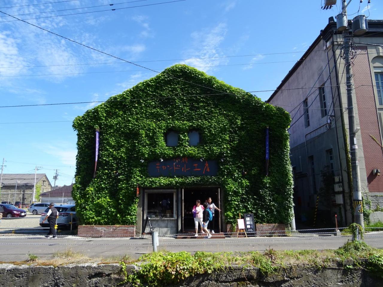 Otaru Guest House Tarune Екстер'єр фото