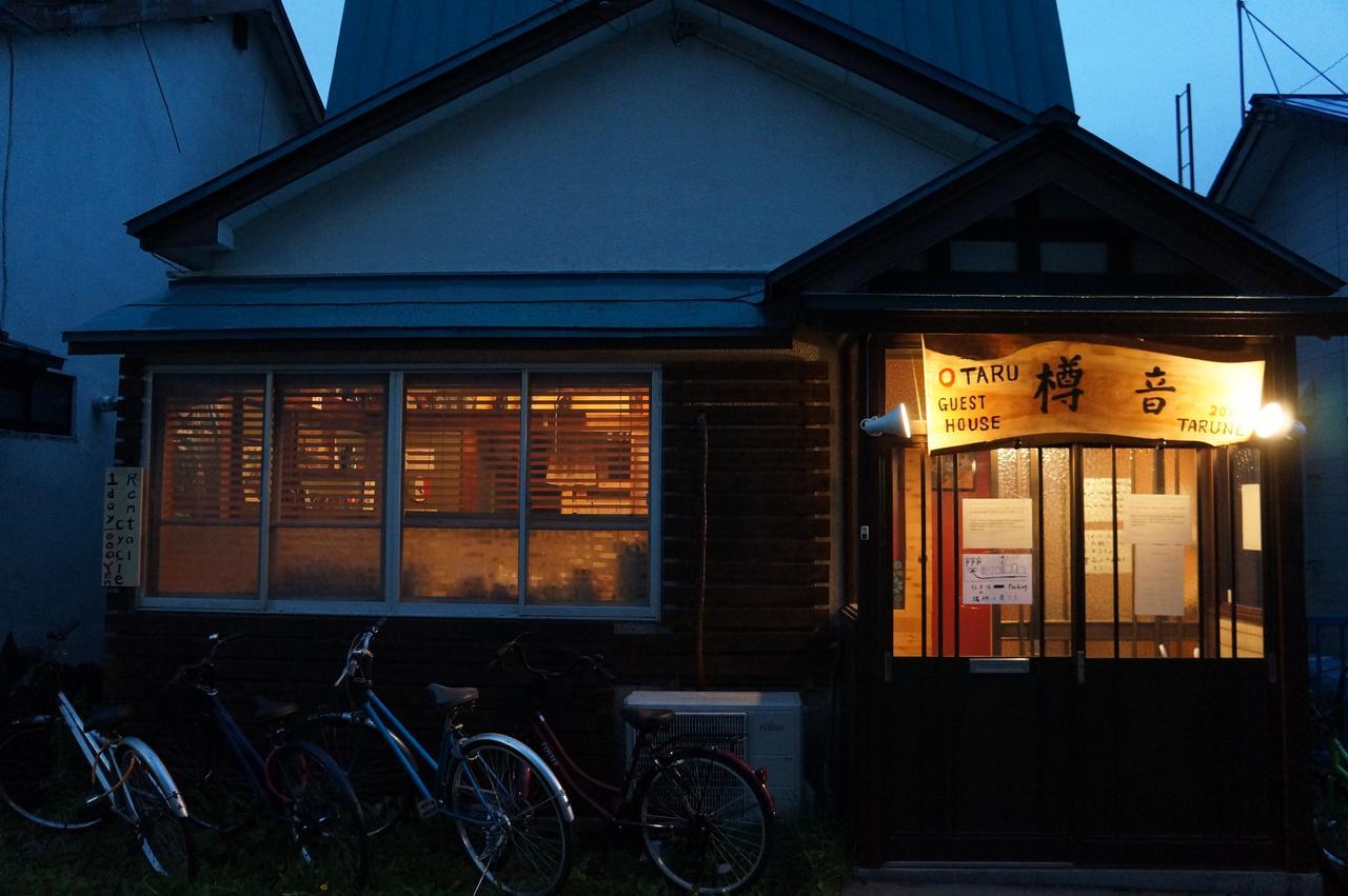 Otaru Guest House Tarune Екстер'єр фото