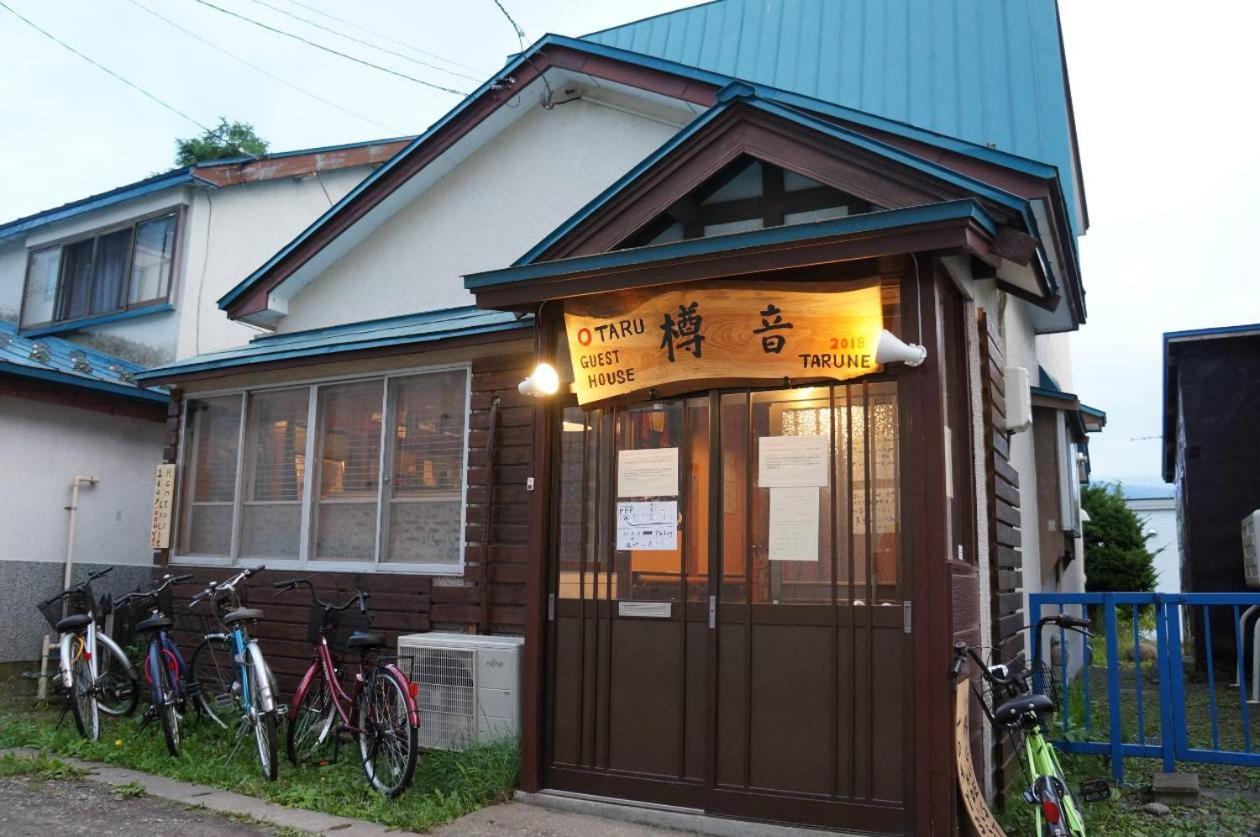 Otaru Guest House Tarune Екстер'єр фото