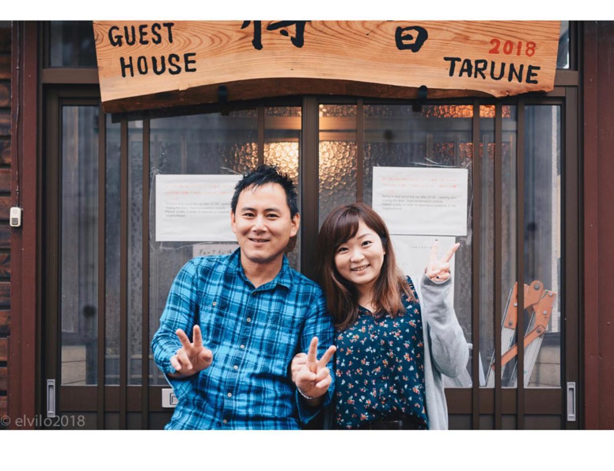 Otaru Guest House Tarune Екстер'єр фото