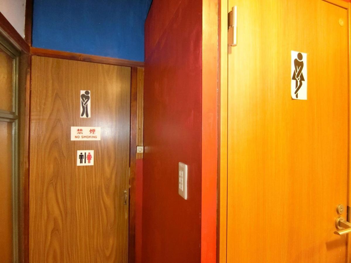 Otaru Guest House Tarune Екстер'єр фото