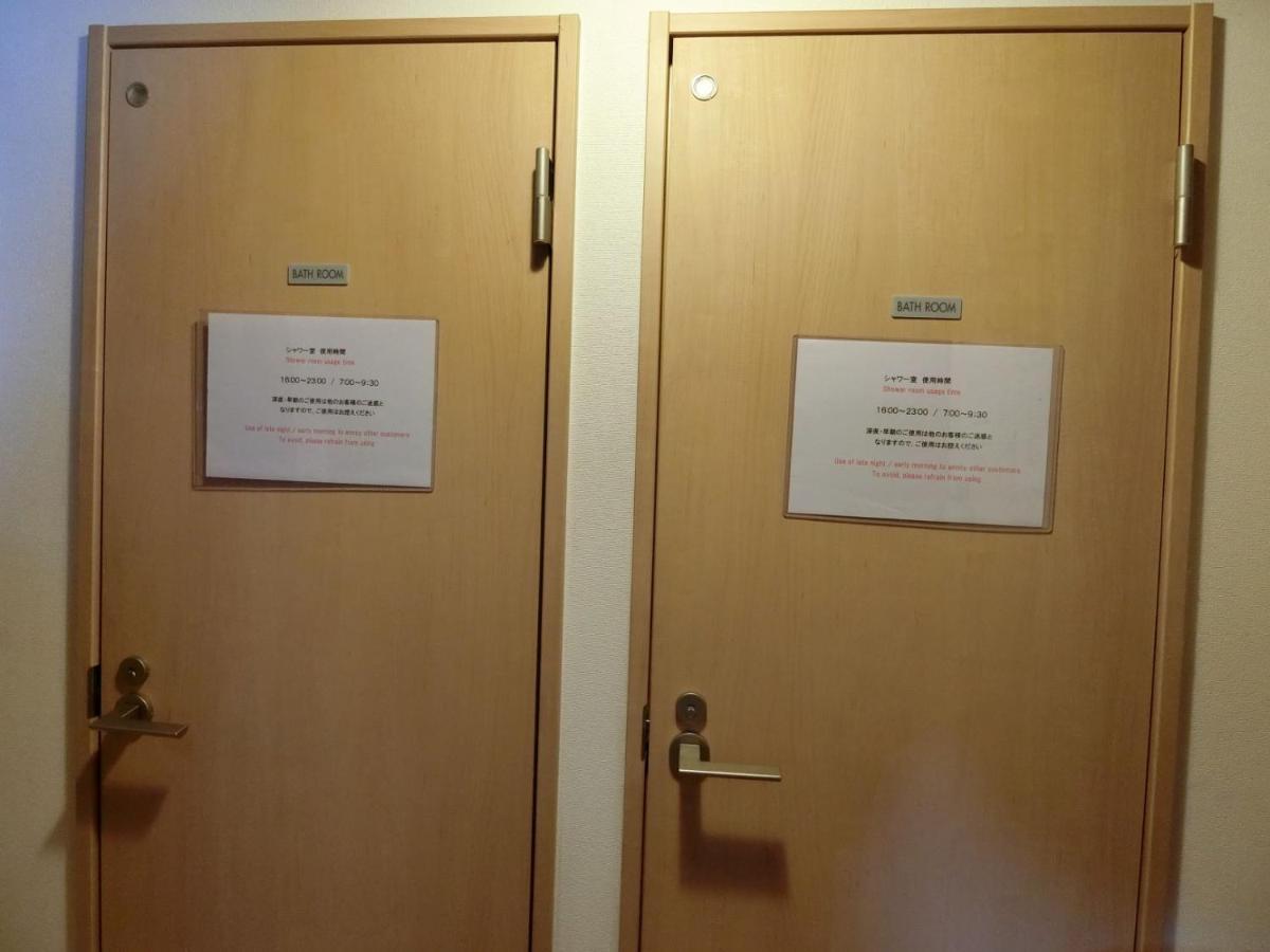 Otaru Guest House Tarune Екстер'єр фото